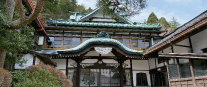 箱根小涌園 三河屋旅館